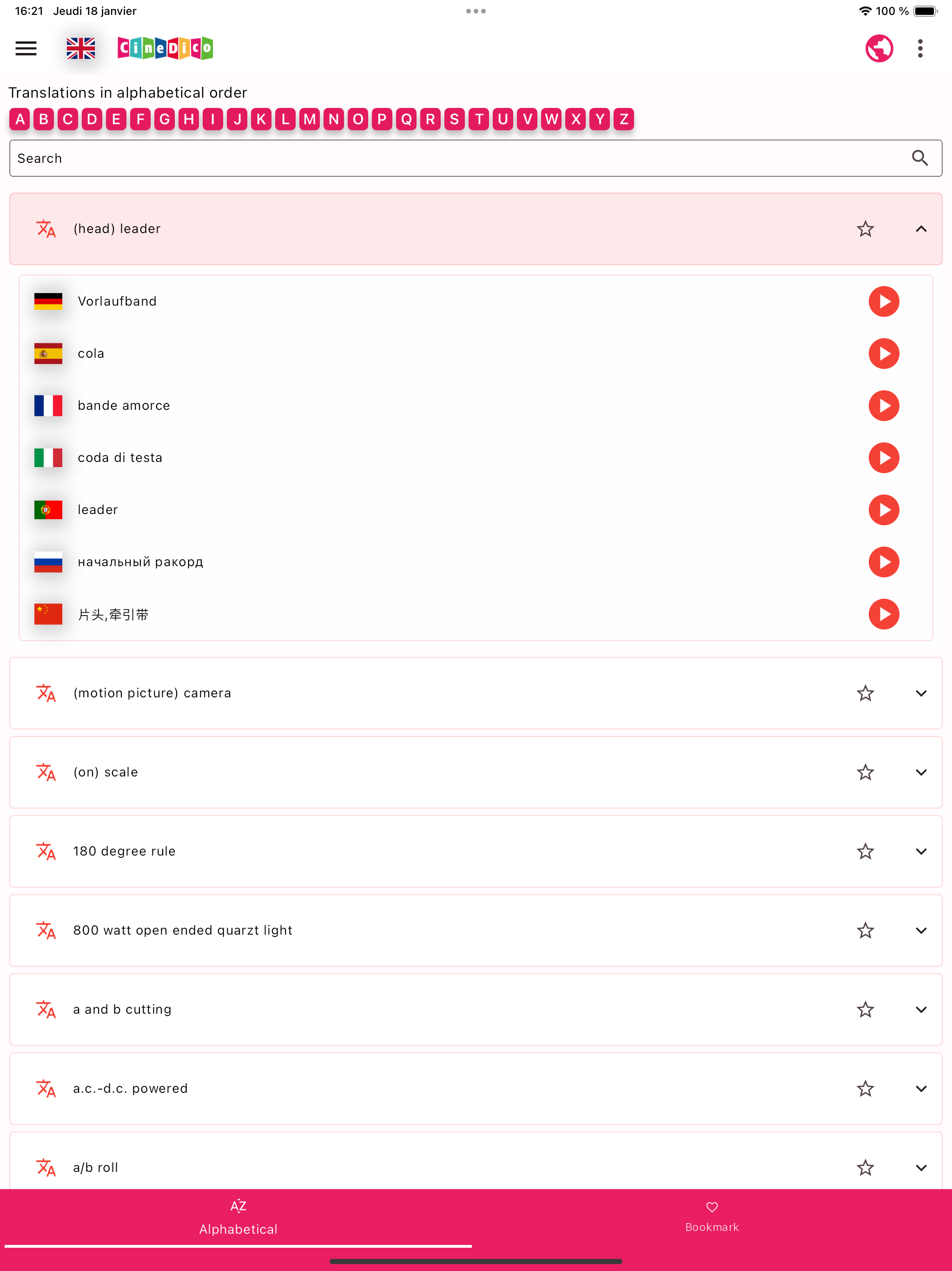 RPG Call - Chat for Strangers