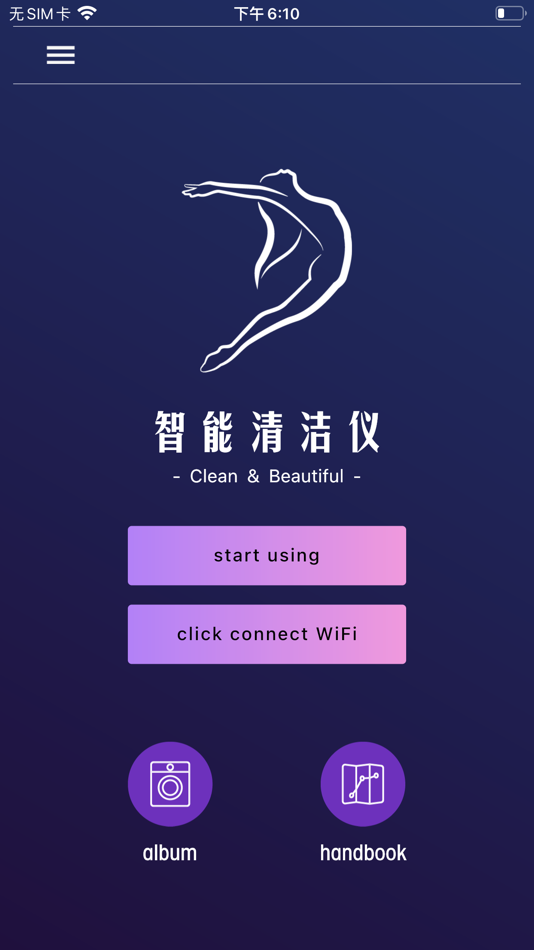 #1. Smart Wifi Cam (iOS) 由: 易客创新(泉州)智能科技有限公司