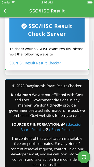 All Exam Result Bangladesh Screenshot