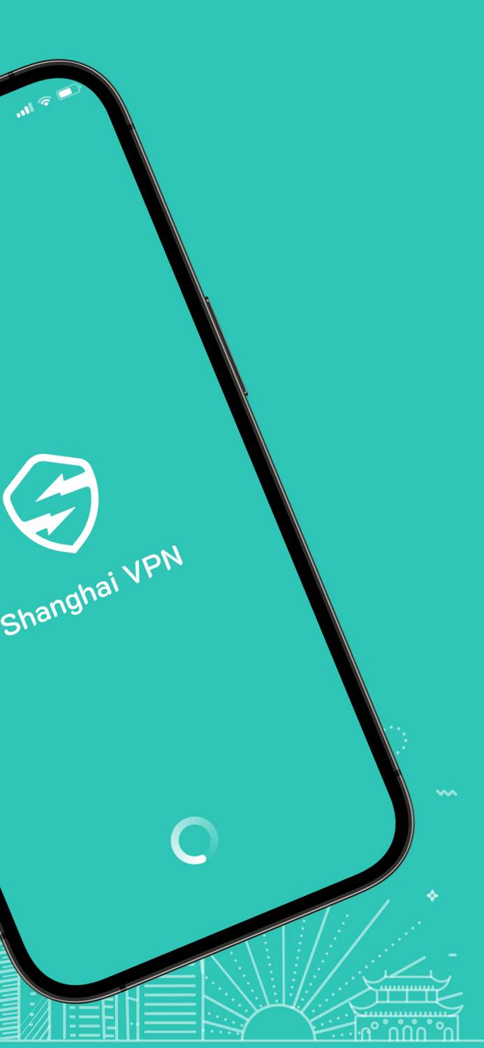Shanghai VPN Metro Connect