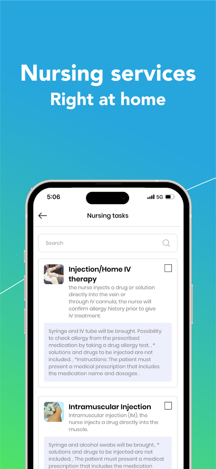 سنار - Sanar  صحة أفضل