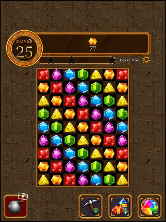 Magic Pharaoh Jewelsのおすすめ画像6