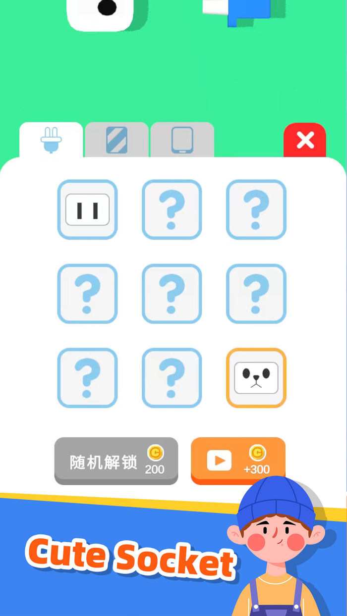 Dead Phone-low battery manager