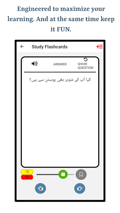 Learn Portuguese Lang Screenshot
