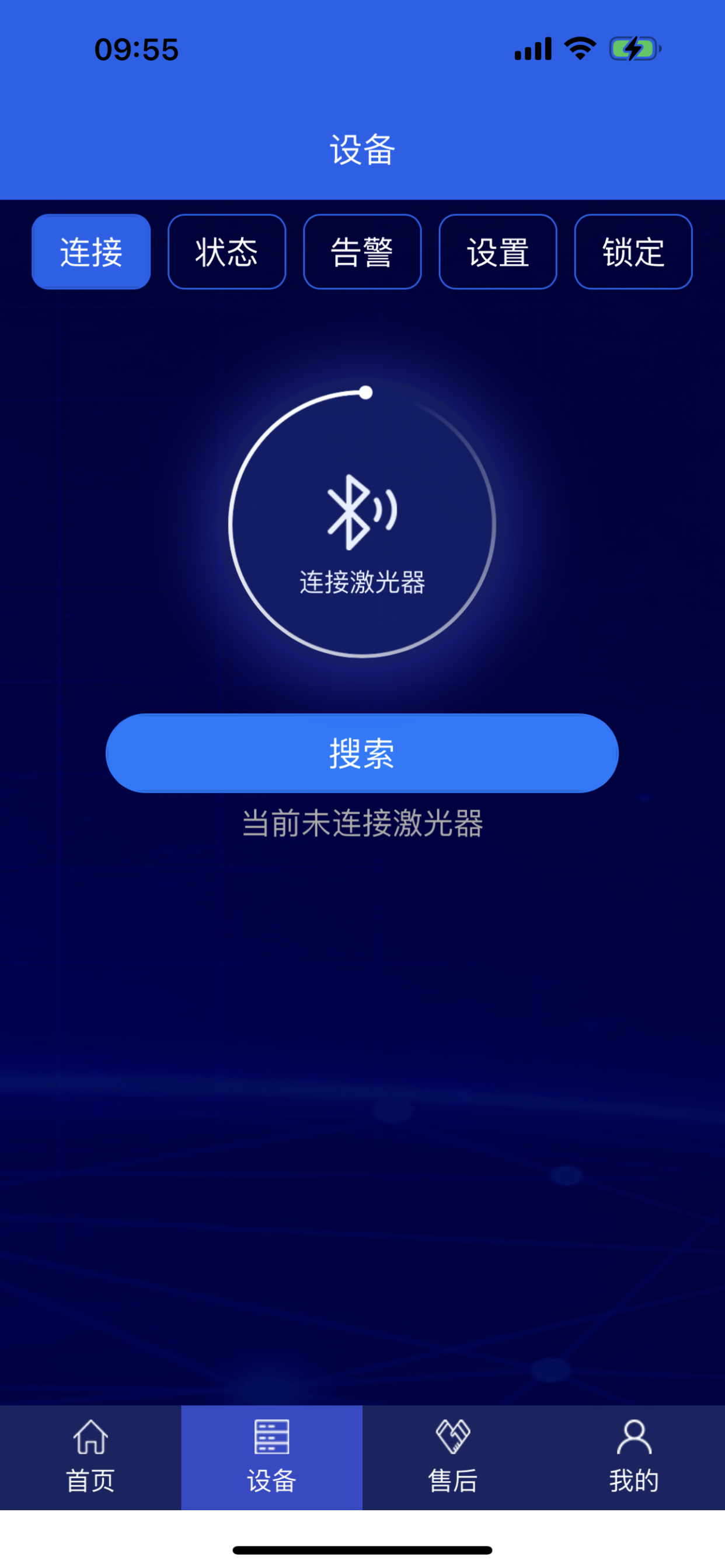 Vise  AI - AI 徽标制作器