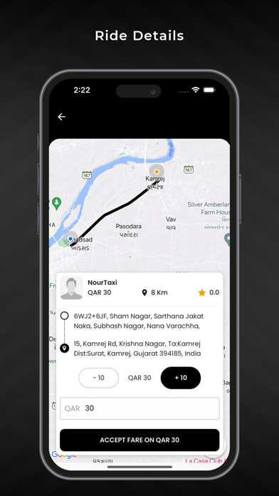 Nour Driver - be our partner Screenshot