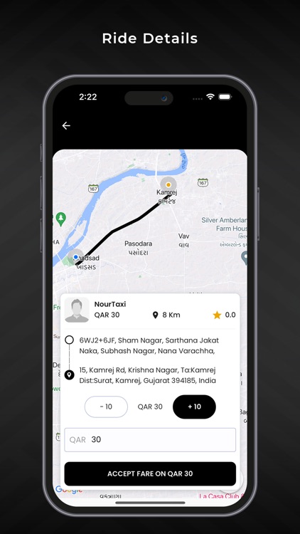 Nour Driver - be our partner screenshot-3