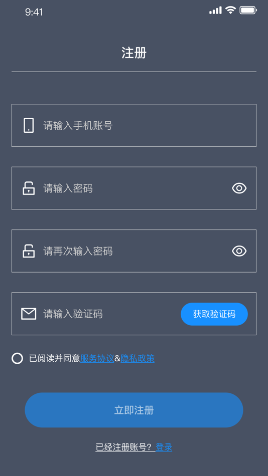#5. XDAY365 (iOS) 由: 杭州泛熙信息科技有限公司
