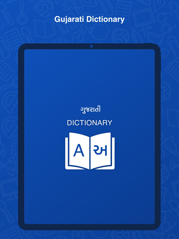 Gujarati DictionaryTranslator
