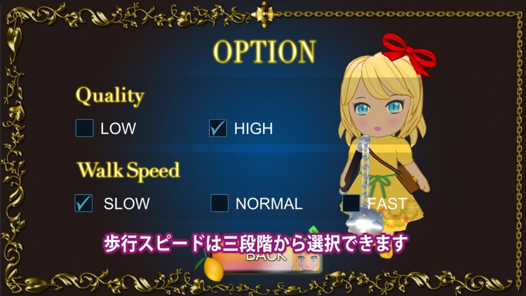 LEMO-CHAN's SLIDE LAND screenshot-5