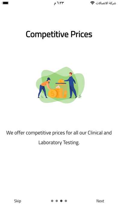 Majd Lab Screenshot