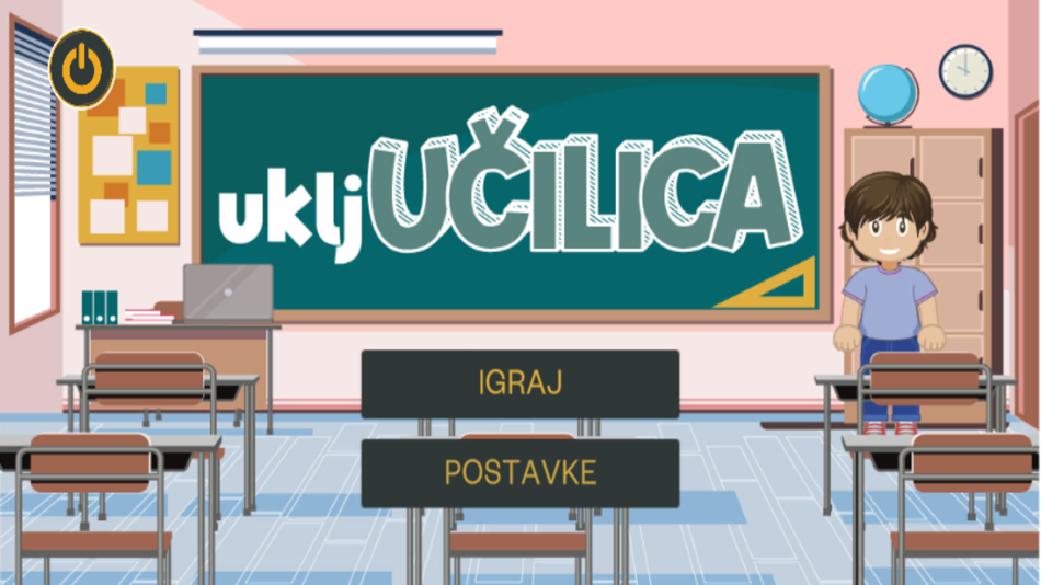 #1. ATTENDly (iOS) 由: University of Zagreb, FER