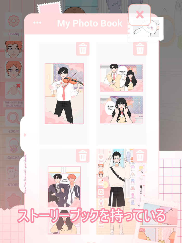 Shining Star  Idol Dress Up