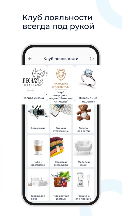 AVA Resident screenshot-5