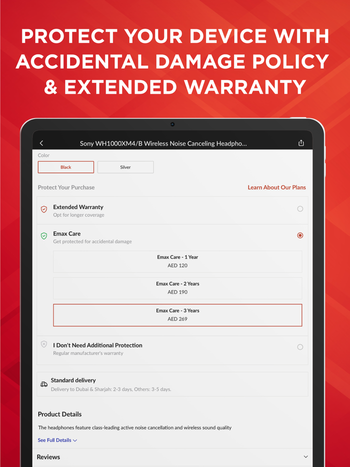 Emax - Electronics Online