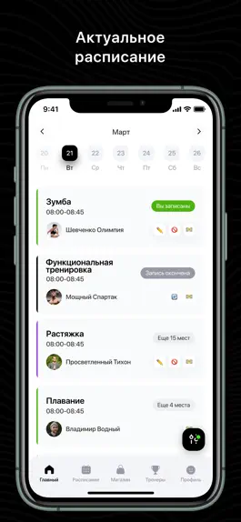Game screenshot Белая Акула mod apk