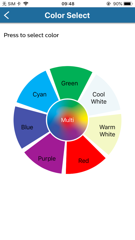 #3. ColorStream+ (iOS) 由: Seasonal Specialties LLC