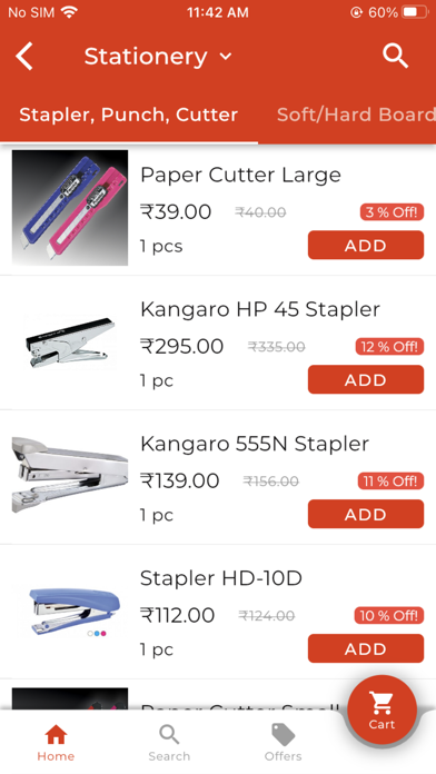 SabbKuchh - Office Supply Screenshot