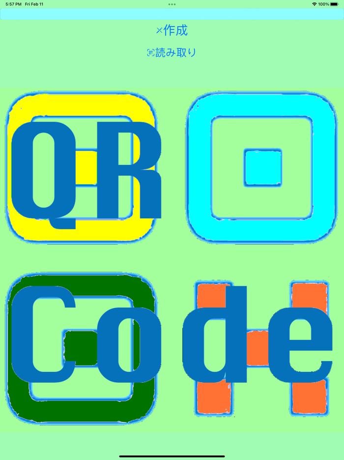 QRCodes