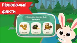 Game screenshot Dunny Bunny stories for kids hack