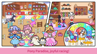 Paper Princess: Shining World Screenshot