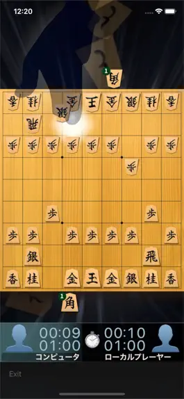 Game screenshot Fast Shogi Pro apk