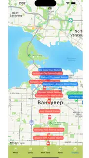 vancouver metro map iphone screenshot 2