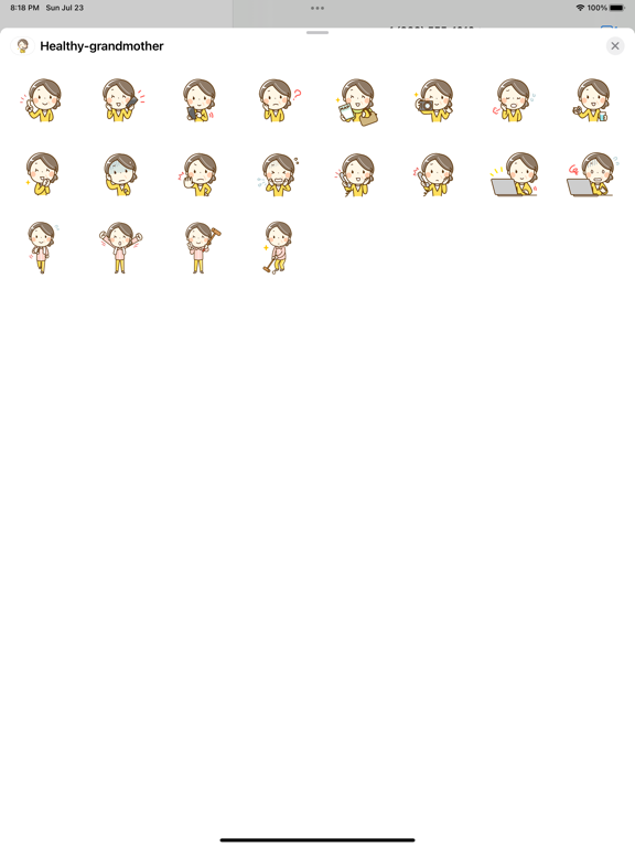 Screenshot #4 pour Grand mère Enthousiaste