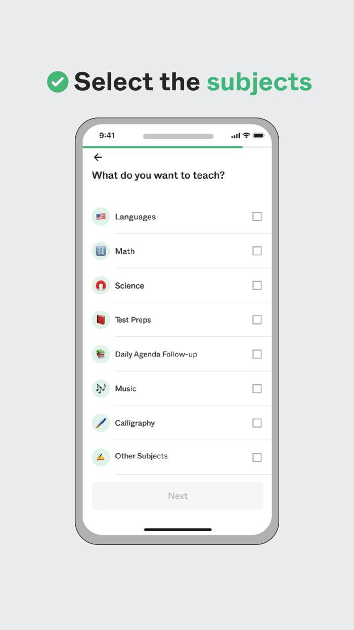 AlGooru - Find a Private Tutor