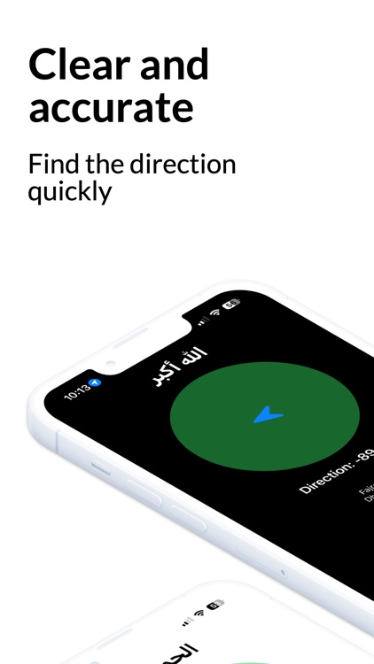 Qibla Finder - Prayer Compass