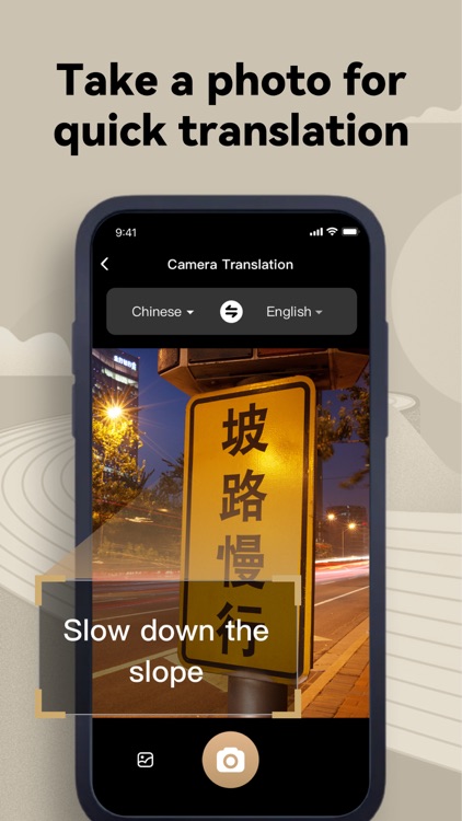Photo Translate - Translator