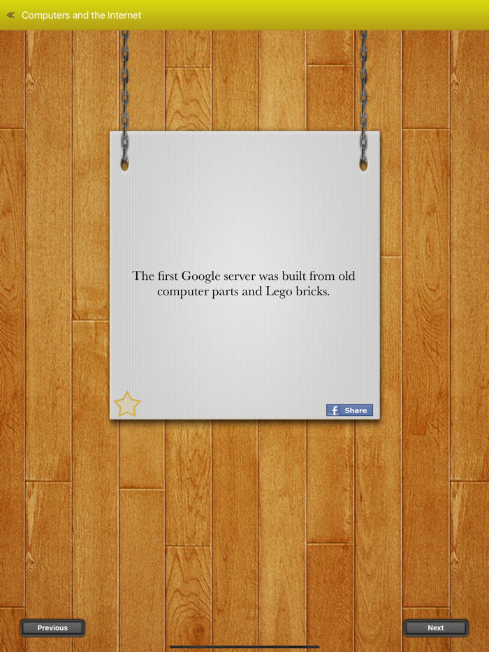 Unnecessary knowledge