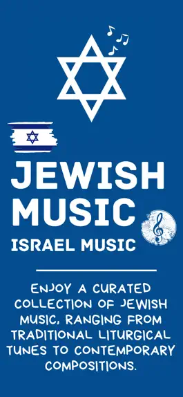 Game screenshot Jewish Music + mod apk