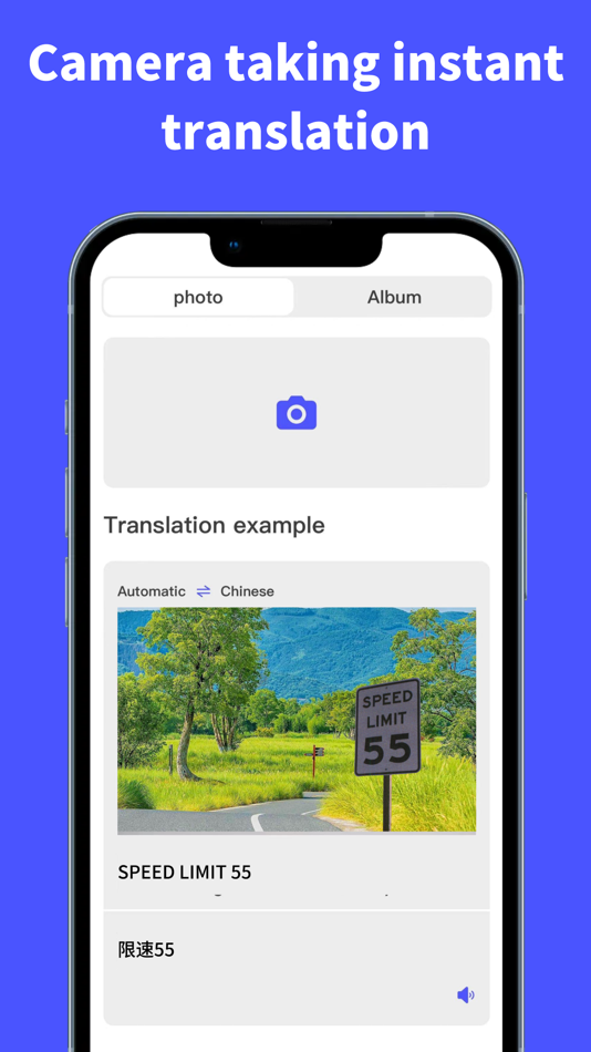 #2. Translate Pro - Translator (iOS) By: 远兰 谢