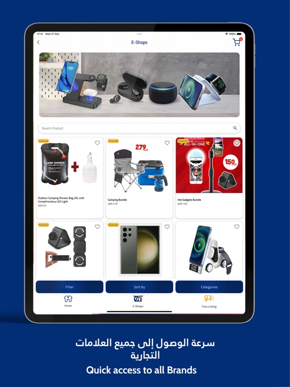 Screenshot #5 pour Lzhiba