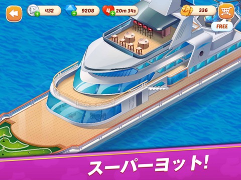 Cooking Voyage: Kitchen Dashのおすすめ画像9