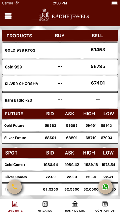 Radhe Jewels Screenshot