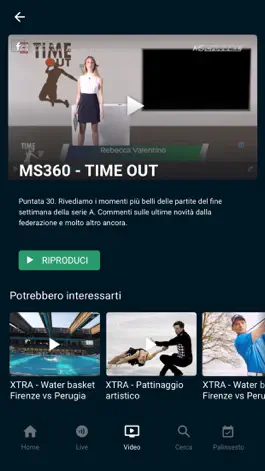 Game screenshot WimTV apk