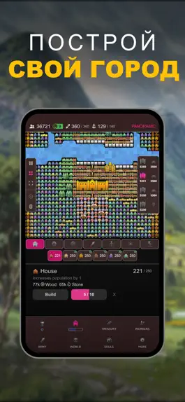 Game screenshot Home Quest - Idle Adventure mod apk