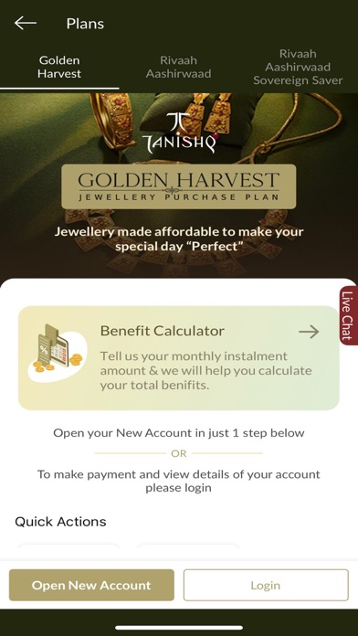 Tanishq (A TATA Product) Screenshot