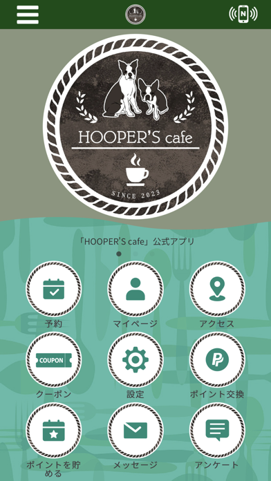 HOOPER'S cafe Screenshot