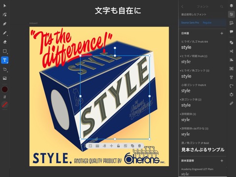 Adobe Illustrator: グラフィックデザインのおすすめ画像2