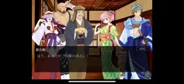 Game screenshot 百眼奇譚〜狐に嫁入り〜 apk
