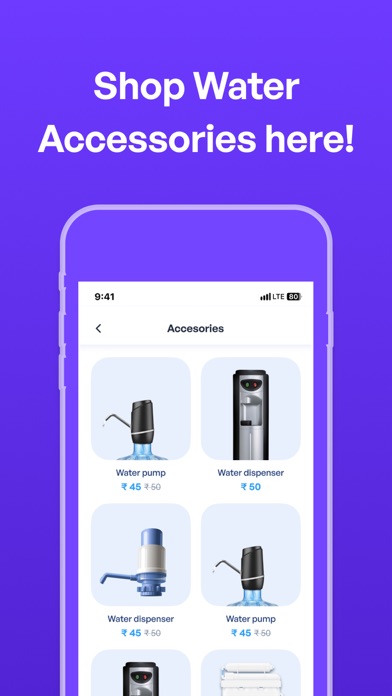 AGUA INDIA Screenshot