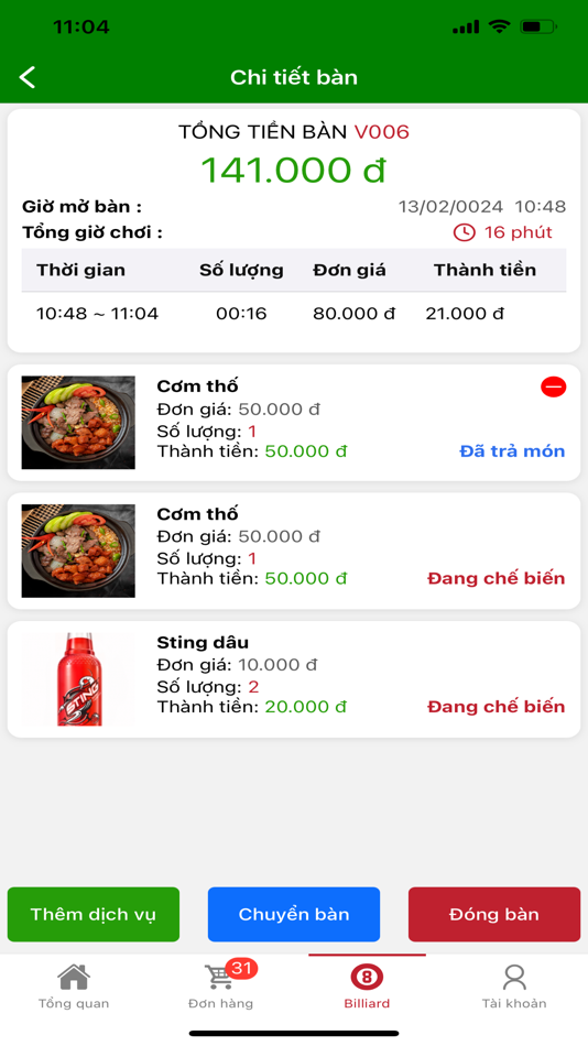 #6. GameHome Manager (iOS) 由: Quy Mai Danh