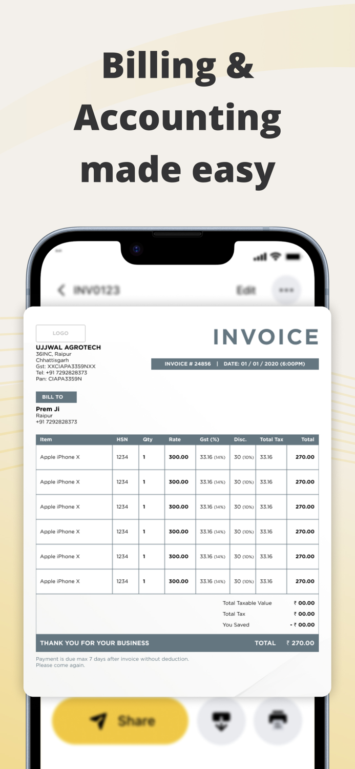 GST Invoice Manager - GimBooks