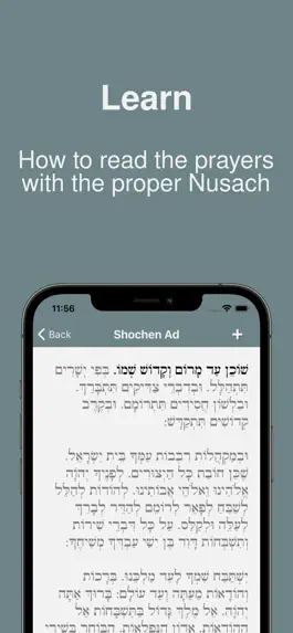 Game screenshot Shabbat Siddur apk