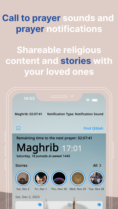 Yasin - Prayer, Quran, Qibla Screenshot