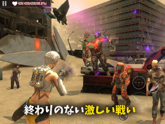 ZOMBIE HUNTER: Offline Gamesのおすすめ画像3