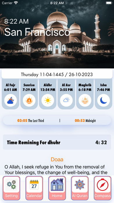 ALSALAWAT Screenshot